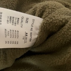 サイズ110 あったかコートの画像