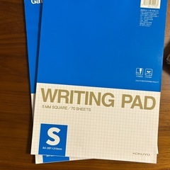 ノート各種の画像