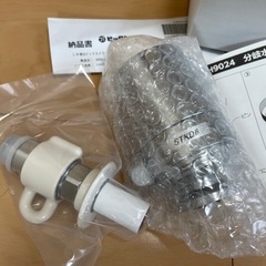 【未使用】分岐水栓　JH9024 STKD6の画像