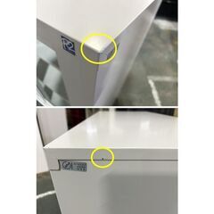 ガラス引違い書庫３段　※鍵付き　F-HD-262-1022A「オフィス家具のワンツーマート」の画像