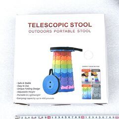 折りたたみ椅子 携帯用 折り畳み椅子 高さ45cmまで無段階 キャンプ アウトドア 行列待ち 万博椅子 新品未使用の画像