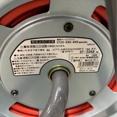 ハタヤ　ST-30KS の画像