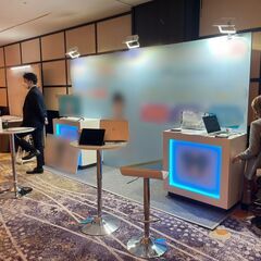 学会出展ブースの準備スタッフを常時募集中！時給1700円！未経験OK！履歴書不要【東京】（P）の画像