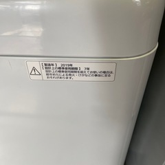 【Panasonic】洗濯機　2019年製　NA-F50B12の画像