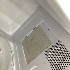 【トレファクピエリ守山店】【取りに来られる方限定】HITACHI 電子レンジ 2019年製の画像