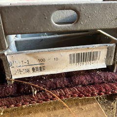 グレーチング 10cm幅用100cm2個 60cm6個
の画像