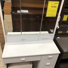 【ジャングルジャングルサカイ石津店】モカ　ドレッサー　moca company ハイタイプ ドレッサー 三面鏡 幅70cm クリーニング済み 堺市 西区 東区 北区 南区 堺区 石津の画像