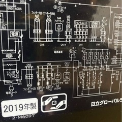 HITACHI オーブンレンジ2019製造の画像