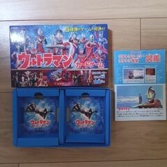 【500円】ウルトラマンカードゲームセットの画像