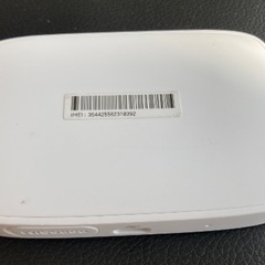 Rakuten WiFi Pocket Platinum ホワイトの画像