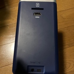 フィルムスキャナーの画像