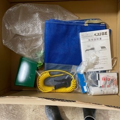 新品　
ベストロボ　ネギ根、葉、皮切りの画像