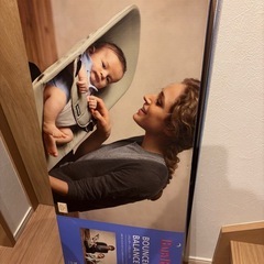 ベビービョルン　バウンサーの画像