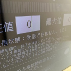 テレビ　SHARP AQUOS 24インチ　の画像