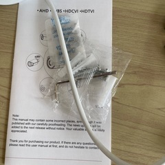 防犯カメラの画像