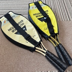 アウトドアバドミントン Speed 4400 【Talbot-Torro の画像