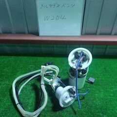 メルセデスベンツ MB W204 Cクラス 燃料ポンプ フューエ...