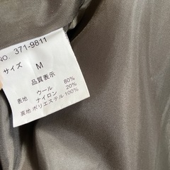 ライダースジャケット　Mの画像