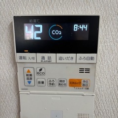 NORITZ GT-C2452SAWX 中古 ノーリツ　ガス給湯器　値下げ可能　の画像