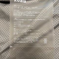 【カバーのみ】オリジナルコアラマットレス 101-0035 シングル
の画像