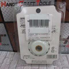 三京 DF-HW4 ダイヤモンドホイール 未使用 【ハンズクラフト宜野湾店】の画像
