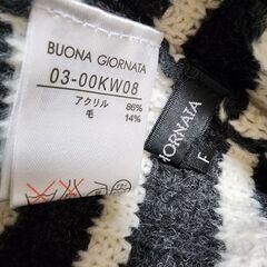 新品■ボナジョルナータ(BUONA GIORNATA)ウールニットワンピース　Ｆの画像