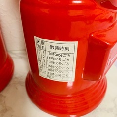 郵便局　貯金箱　おおきめのポスト　２個セットの画像