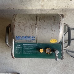 MAXエアコンプレッサーAK-8150Pの画像
