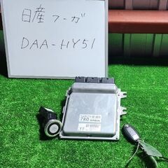 日産 NISSAN フーガ DAA-HY51 ハイブリッド エン...