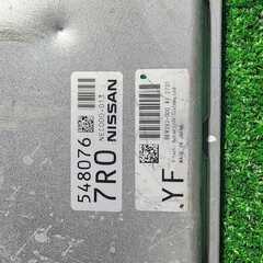 日産 NISSAN フーガ DAA-HY51 ハイブリッド エンジンコンピューター スマートキー付の画像