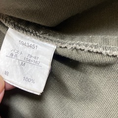 カーキ　ジャケット　Mの画像