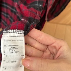 イーハイフン　チェックシャツの画像