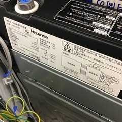 【トレファク神戸新長田店 買取/販売】取りに来られる方限定！Hisense2022年製の洗濯機のご紹介です！の画像