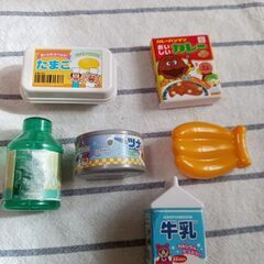 【中古品】アンパンマンレジスターの画像