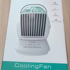 卓上扇風機 CF-009 冷却機能付き ホワイト/ブルーの画像