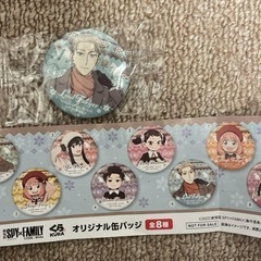 SPY×FAMILYの画像