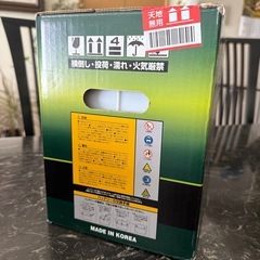 新品未使用未開封品！　115D31R バッテリー 自動車 交換 アトラス 国産車 互換 65D31R 75D31R 85D31R 95D31R 105D31R 115D31Rの画像