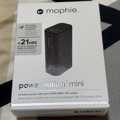 mophie powerstation mini 定価半額以下の画像
