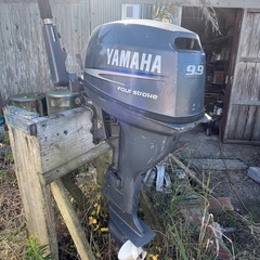 YAMAHA9.9馬力船外機の画像