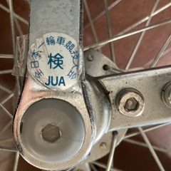 一輪車　競技用　ミヤタ　20インチの画像