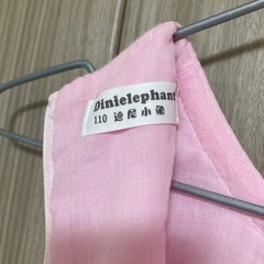 110㎝　チュールドレス　キッズの画像
