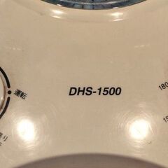 【引取りのみ】【千葉県印西市】ハロゲンヒーターの画像