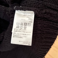 黒　カーディガンの画像