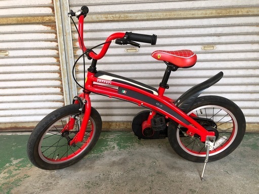 フェラーリ　CX20　子供用自転車　
