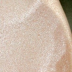 リッチェル　ひんやりしないおふろマットの画像