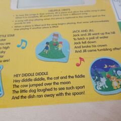 おもちゃ　英語　音楽の画像