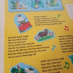 おもちゃ　英語　音楽の画像