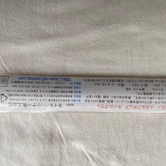 スカルプチュア筆　　　の画像