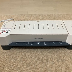 ラミネーター(アイリスオーヤマ製)の画像