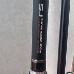 釣竿  ショアジグロッドの画像